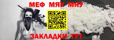 амфетамин Изобильный