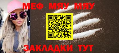 амфетамин Изобильный