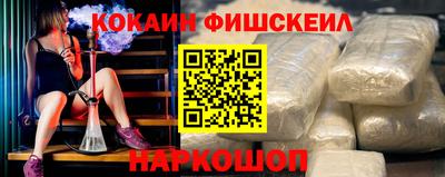 герыч Ипатово