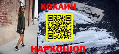 амфетамин Изобильный
