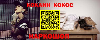 экстази Камышлов