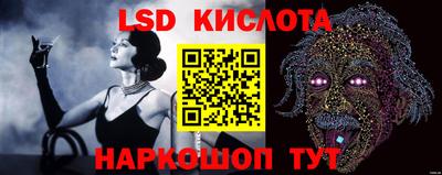 герыч Ипатово