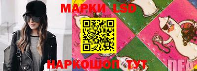 соль ск Ирбит