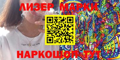 мефедрон VHQ Канаш