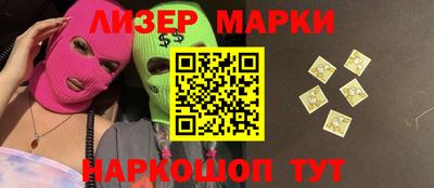 мефедрон VHQ Канаш
