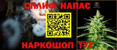 экстази Камышлов