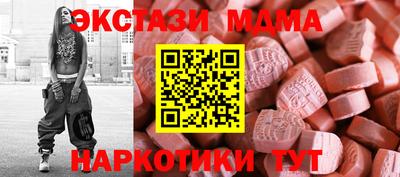 соль ск Ирбит