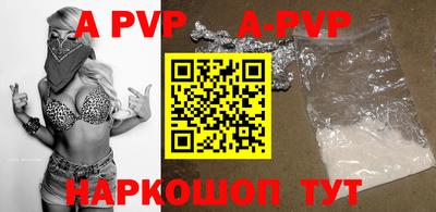 амфетамин Изобильный