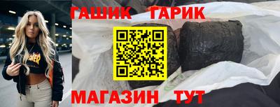 амфетамин Изобильный