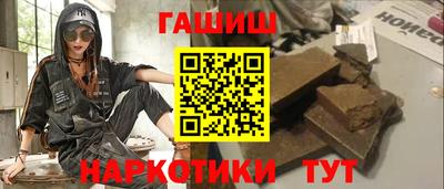 амфетамин Изобильный