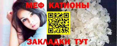 соль ск Ирбит