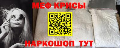 герыч Ипатово