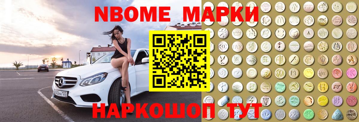 Лсд 25 экстази кислота  мега как войти  LSD-25 экстази кислота  Лосино-Петровский  Вход с VPN 